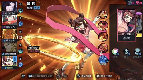 非人学园网易官方正版 4.3.100最新版本
