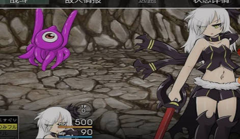 魔剑路修弗里德