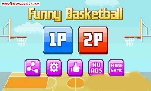 Funny Basketball(滑稽篮球) 1.8