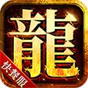 攻速快餐服最新版 1.9.103安卓版
