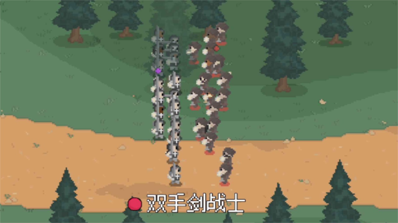 罗德里