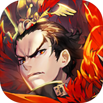 乱世英雄（三国历史） 1.3.077最新版