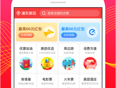 1667356337859934.png image.png