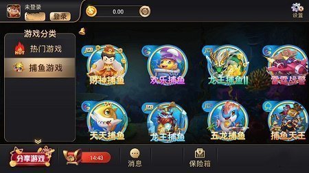 开元棋盘牌k6976co.m正式版游戏