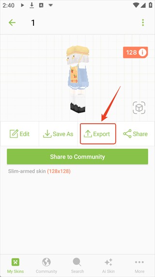 skinseed皮肤制作器汉化版