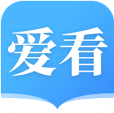 爱看小说大全