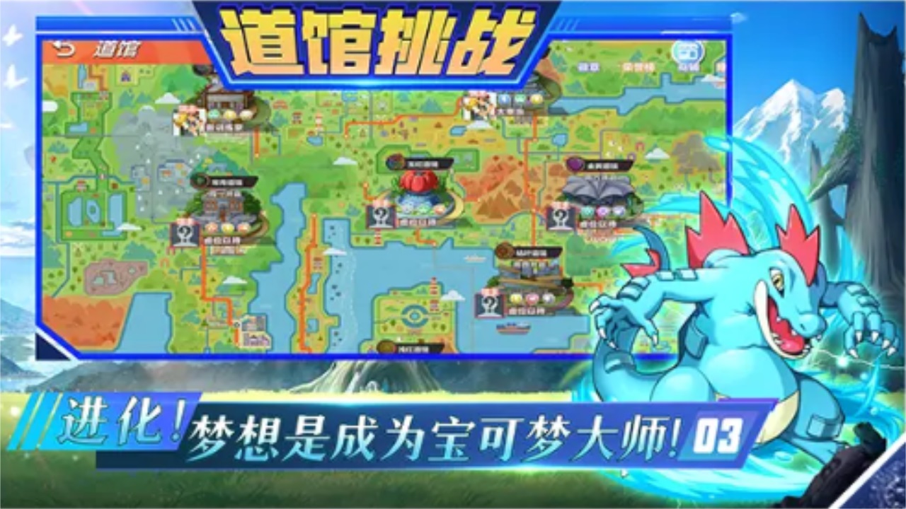 真新镇起源 1.0.0安卓版