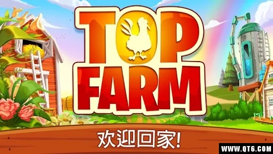 Top Farm(顶级农场) 0.5041最新版
