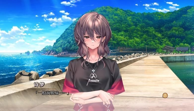 甜蜜女友3安卓直装版