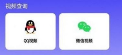 1668912974948750.png 手机数据恢复蛙操作界面示意图