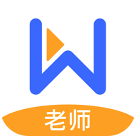 直播云老师端 1.8.5安卓版