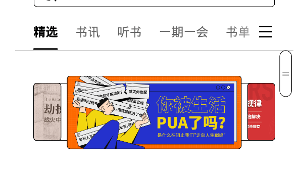 1623048309770511.png image.png