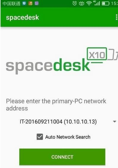 SpacedeskX10 v1.0.50免费版