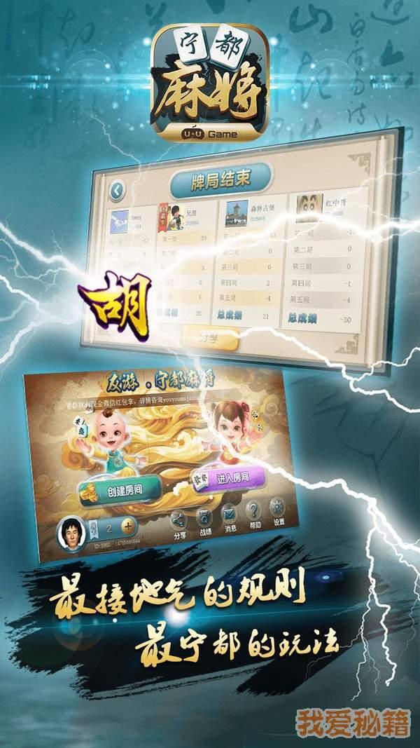 开元棋盘游戏2023官网版
