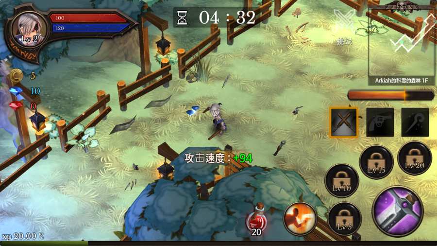 地牢编年史最新版本(Dungeon Chronicle) 3.19安卓版