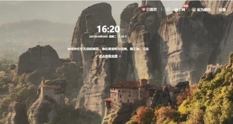 1669009430539375.png image.png