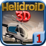 Helidroid 3D Full(模拟直升机) 1.1.4