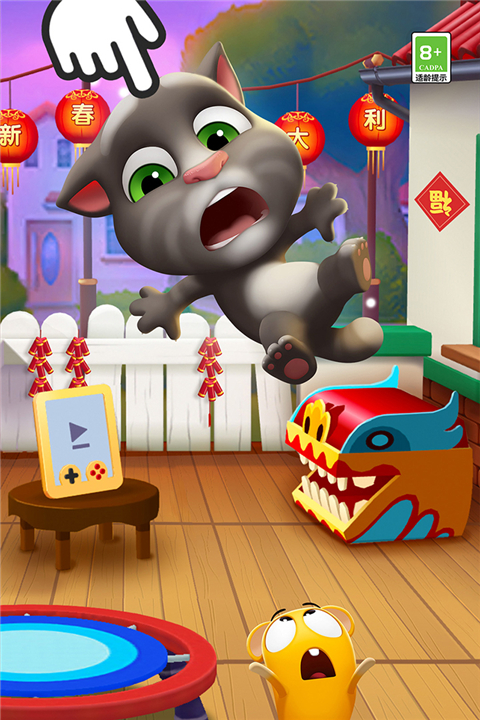 我的汤姆猫2无广告版(My Talking Tom 2)