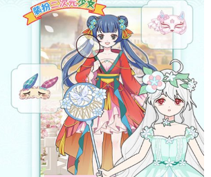 1669198470430794.png image.png