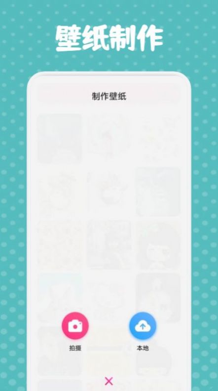 纯情漫画壁纸 纯情漫画壁纸