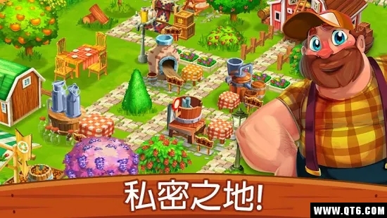 Top Farm(顶级农场) 0.5041最新版