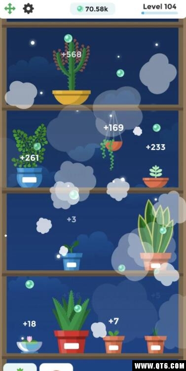 闲置花园 闲置花园