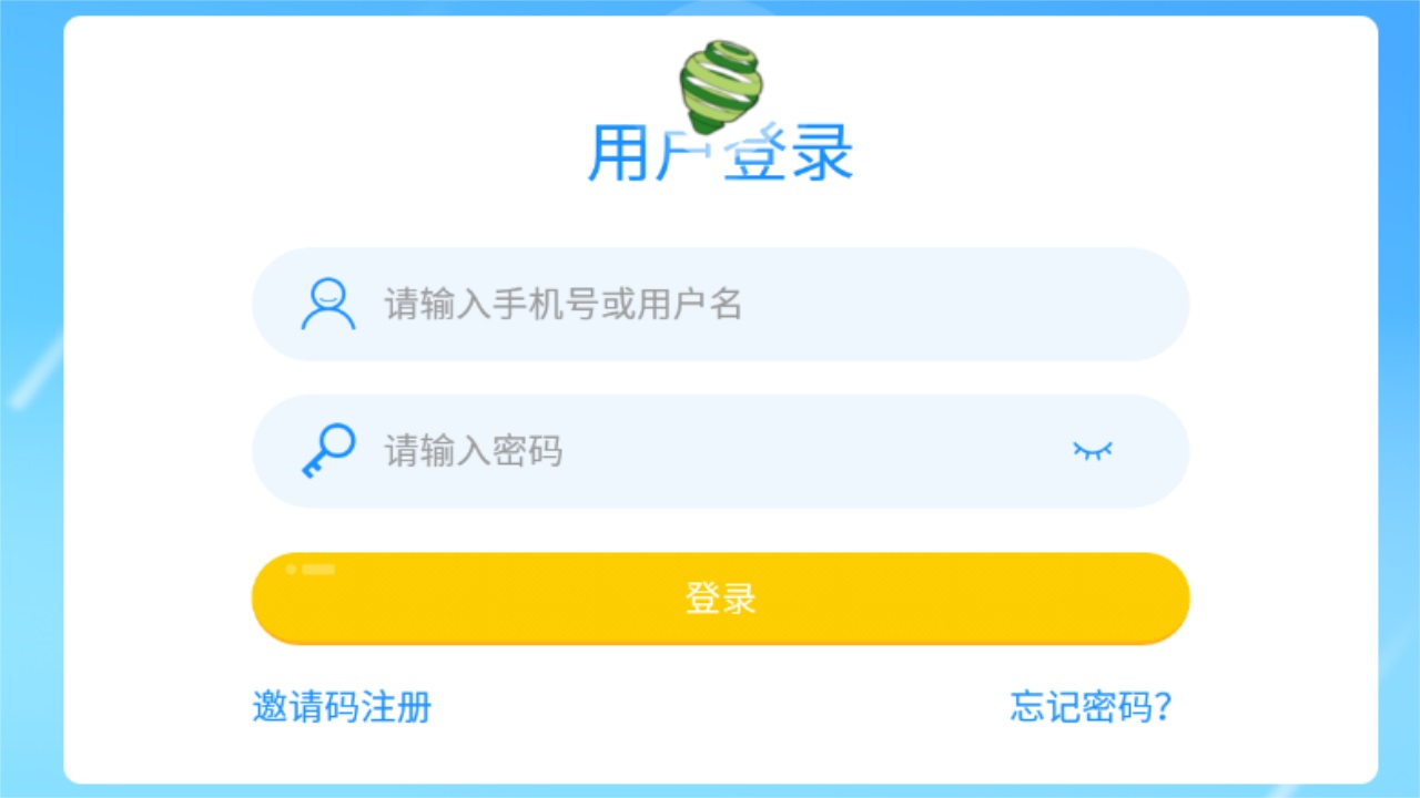 螺旋力英语 螺旋力英语