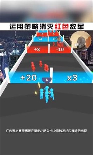炮弹来了游戏