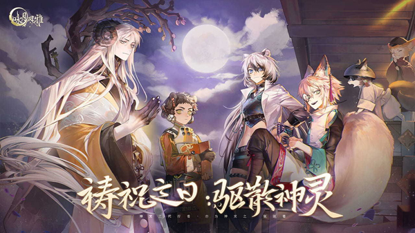 咏月风雅无广告版