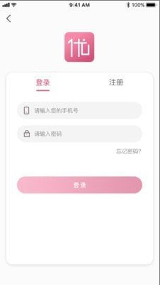 优选试用 ios版