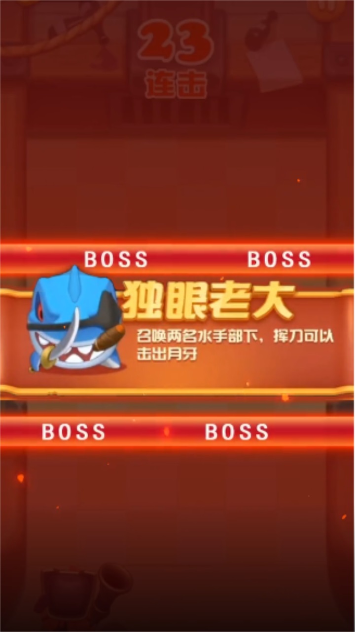 托比多大作战 4.1.6最新版