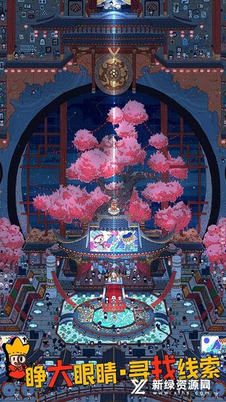 梦境侦探合成