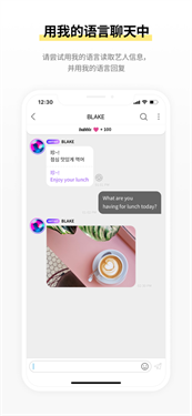 lysn下载1.5.5