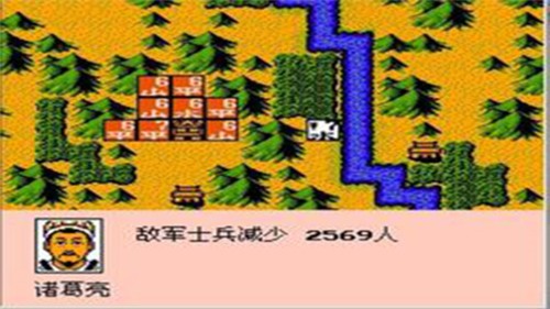霸王大陆单机版 2.06安卓版