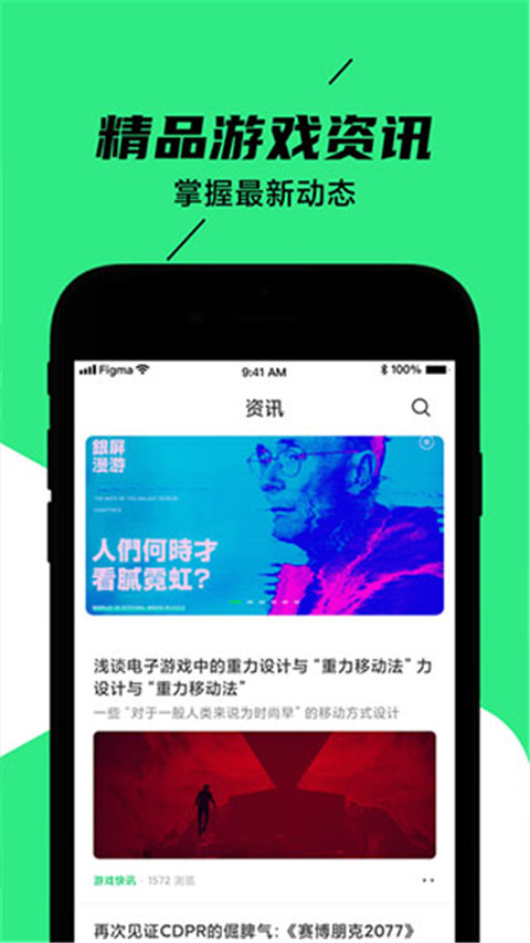 黑鲨装备箱历史版本