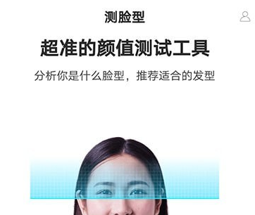 1623124232424421.png image.png