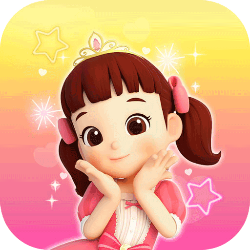 公主换装少女日记最新版 1.0安卓版