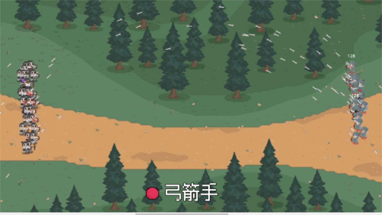 罗德里 1.1.0安卓版