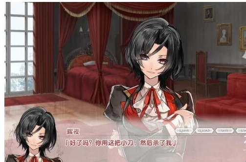 女王蜂的王房