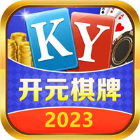 87开元棋盘