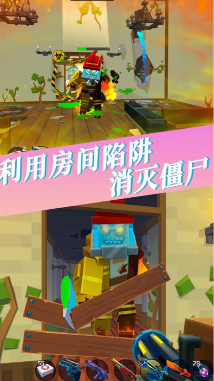 我的王国像素世界中文版 1.0安卓版