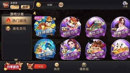 开元棋盘APP官方版最新