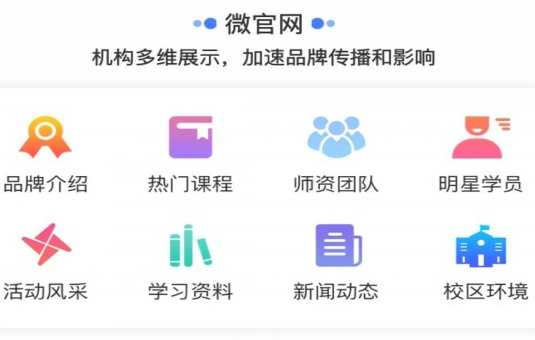 1623920768662979.png image.png