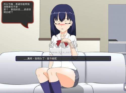 满脸嫌弃你的侄女