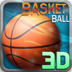 真实篮球3D 1.0.5