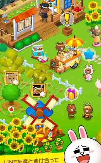 BrownFarm(LINE布朗农场) 2.0.0