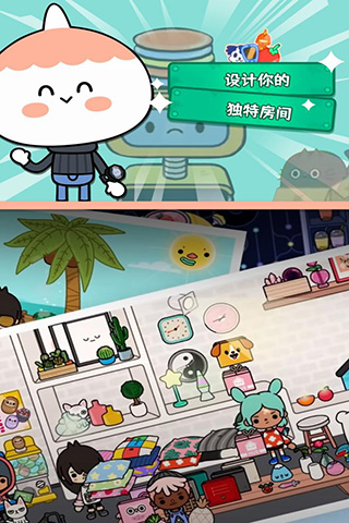 托卡世界官方正版