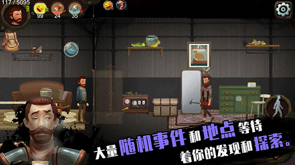 归家异途手游官方版