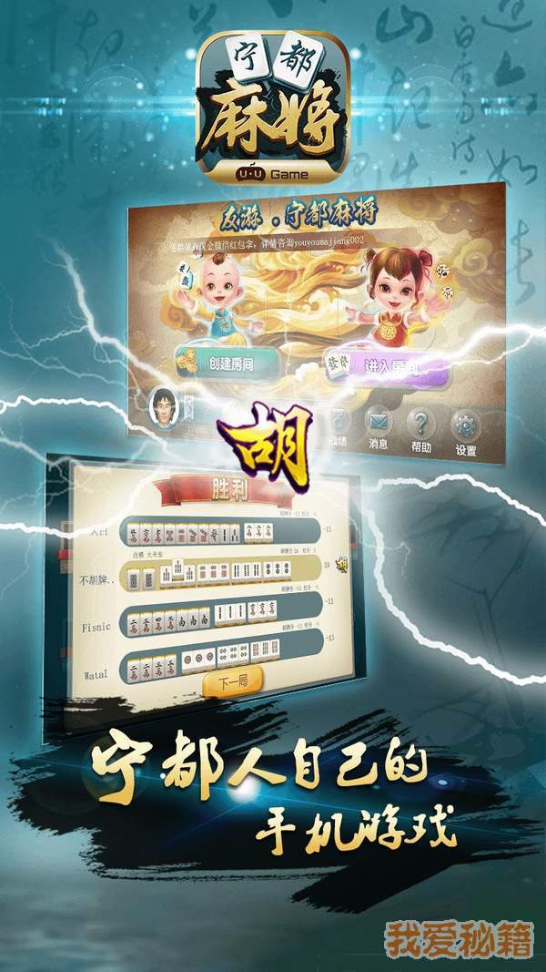 开元棋盘游戏2023官网版