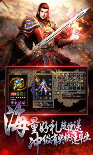 沉默复古传奇 1.0.0安卓版